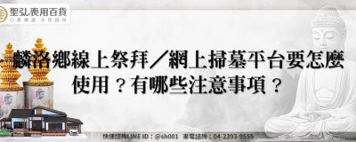 feature b35f58cd a50e 4734 8a93 ca26c62b72da