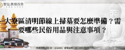 feature b3698fbf 5499 4ff9 b3fc 34a7bcaf2e62