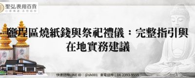 feature b3a8d959 5a61 4c4b a576 f749c417df52