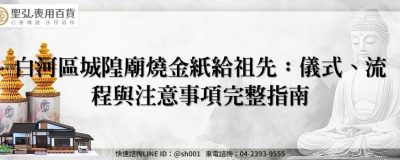 feature b464a5e2 17cd 4fb3 9488 87eb0dec9738