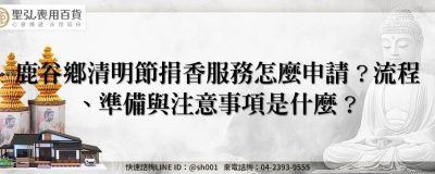 feature b48d715b 67ef 4b56 b6cf 706f7f30338a