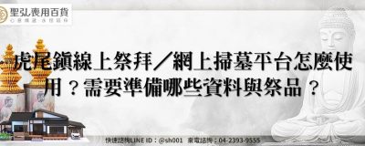 feature b4eefd42 9eac 47c0 bcdc b768b243d646