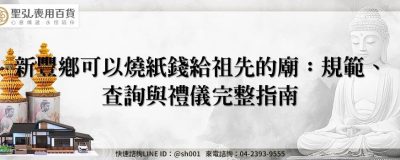 feature b50b37d5 6f48 416d a337 beef1fbc3fcd