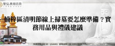 feature b6229f20 50ca 4b39 be51 35192face240