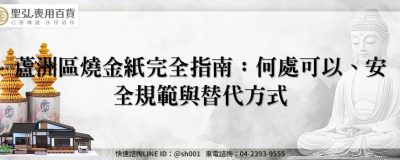 feature b6b59ff8 0fc5 49db 8cfa 02d457783a17