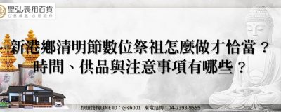 feature b70e659c 9766 434d 8f19 6abc4f99eb3d