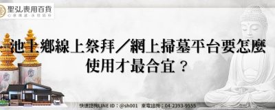 feature b7a70659 6b24 4239 8069 e63e00514830