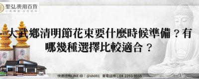 feature b82baa20 09ce 4ba4 a777 efa7aa91c029