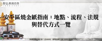 feature b8cd165c a9b1 4051 b991 fc60d9ba46eb