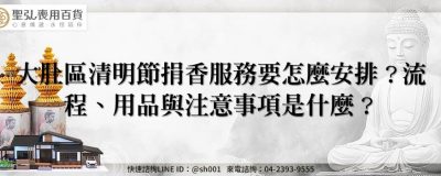 feature b8de13b6 34df 4d88 ad40 d29f4b230c80