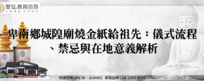 feature b9b29276 d697 4689 b99a 85d077ab1f31