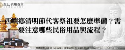 feature ba462d90 eb3c 4c73 b3f3 731961915e35