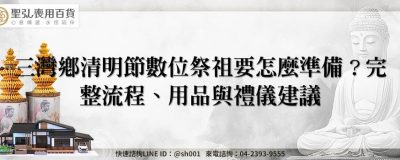 feature ba92ff0e 0758 4440 ac39 210d6d7fe79a