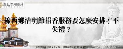 feature bac8ad57 3745 4fce acd2 b0184e393241