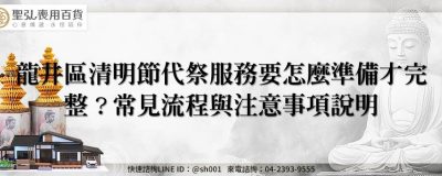 feature bbf49aeb 3319 4ae1 86c8 efe82dc831f0