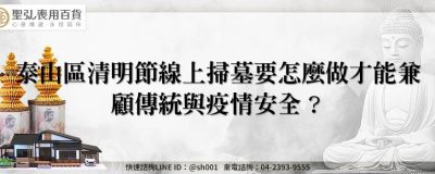 feature bc0afa67 dc96 4439 b5eb 1bb53a508d31