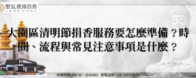 feature bd29b8b8 021b 40cc a573 269547400d03