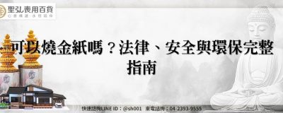 feature bd3c7446 a078 40cb b1c5 0e4aaa9c1cc6