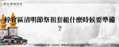 feature bd61bbe2 7d29 46a6 bec3 8629ca3db2cc