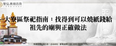 feature bd8b1a6e 4357 4d78 a69b 550d09b02e0f