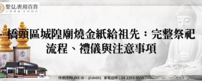 feature be6398ae 0fd8 4751 b21b bdc1a86f1b24