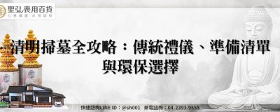 feature be9682a0 35f7 4007 a7b1 f07e4bd5994f