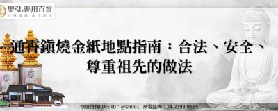 feature c0def598 57b8 4ed4 973c 1c052b7366c6