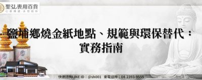 feature c14164bd a4ff 4b8d b873 bbb8c9a0783b