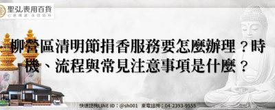 feature c14b84ab eecb 485d 9a31 2a329b77fb6f