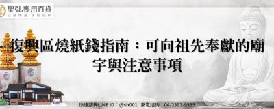 feature c194a970 1d97 4403 8327 b13c7b289634