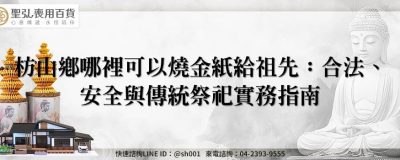 feature c1a6172a 1c1c 4a54 9153 1541a6f957dd