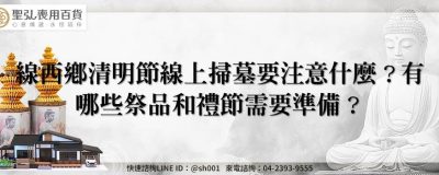 feature c1c92c64 9197 401d 93f0 a35823c6868c