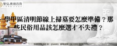 feature c217d13f db3d 46d0 a8e3 81d5be0fa703