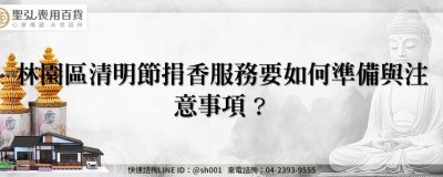 feature c229b8f6 5b36 4e91 bb66 d7e0f62b6fb6