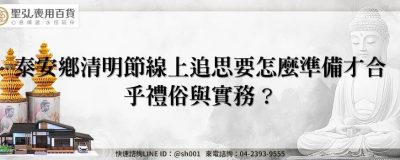 feature c230b8a2 a9a7 4594 a714 ece97e1862c9