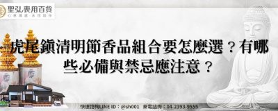 feature c254602d b5fa 4532 b3e0 65374994a07e