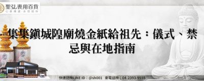 feature c2da3129 4e39 4c1c bfe9 748ff1480d2a