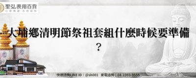 feature c347e80c 0eea 4ea1 8d6f 23a1ef8b4cd5