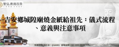 feature c350d987 6dfe 4dcb 8aba 69ef0518b062