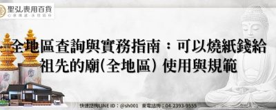 feature c352e336 4145 40b5 944f cfccbb20f3e7