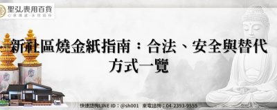 feature c3eb7aac aa9a 46bd 8070 b8f45d827605