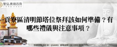 feature c4ea17ec b2eb 4db7 98c0 d3c2a94e4f37