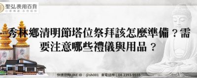 feature c50bda57 3ced 4ea5 80b0 325dc6e4a555