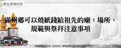 feature c51583fb 154f 4ac5 aa17 70f851444560