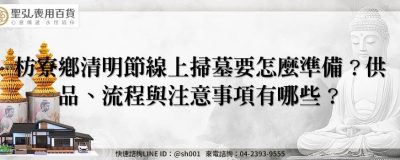 feature c52a9302 ed15 4b5a b9b6 ca4e65dcc5c3