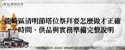 feature c56490d5 c184 4f7c 9ffa 381ca53848e5