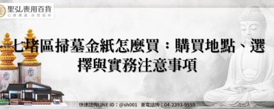 feature c58a4db5 2c1a 46fc a5ab a6a3f4bb0a9e