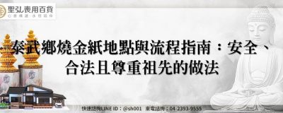 feature c58d78d2 bb27 42bd 90db 126a69d4215b