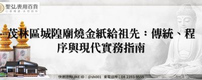 feature c5a0c331 cafa 4b5d a536 227bb9f871a4