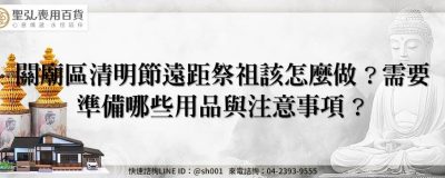 feature c602598b cf6b 45ef 82ae c2377c6f5003